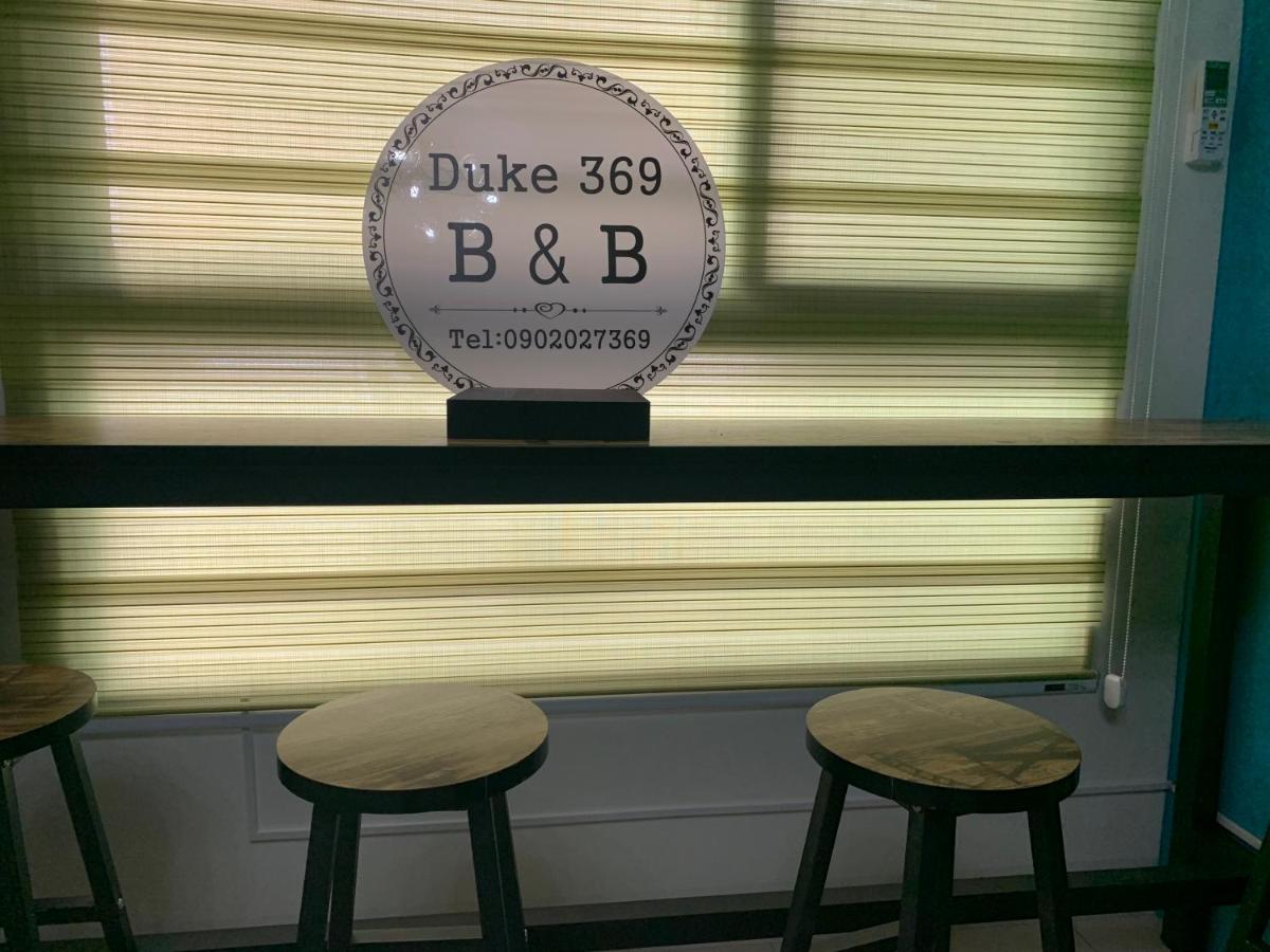 شقة Duke 369 دونغانغ المظهر الخارجي الصورة